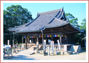 野間大坊