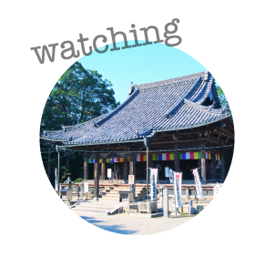 野間大坊