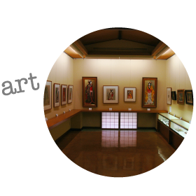 杉本美術館